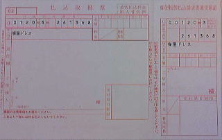 䂤s@p̉摜